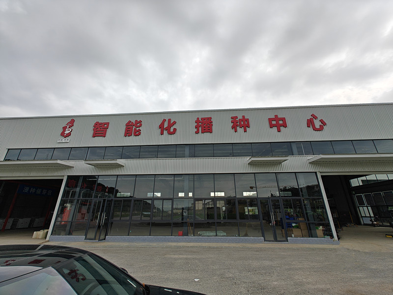 多方认可|山东香蕉视频黄在线观看香蕉视频色版下载养分检测仪助力四川高县农业文化走出新道路