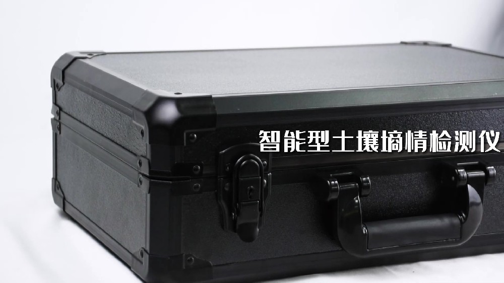 香蕉视频色版下载墒情检测仪