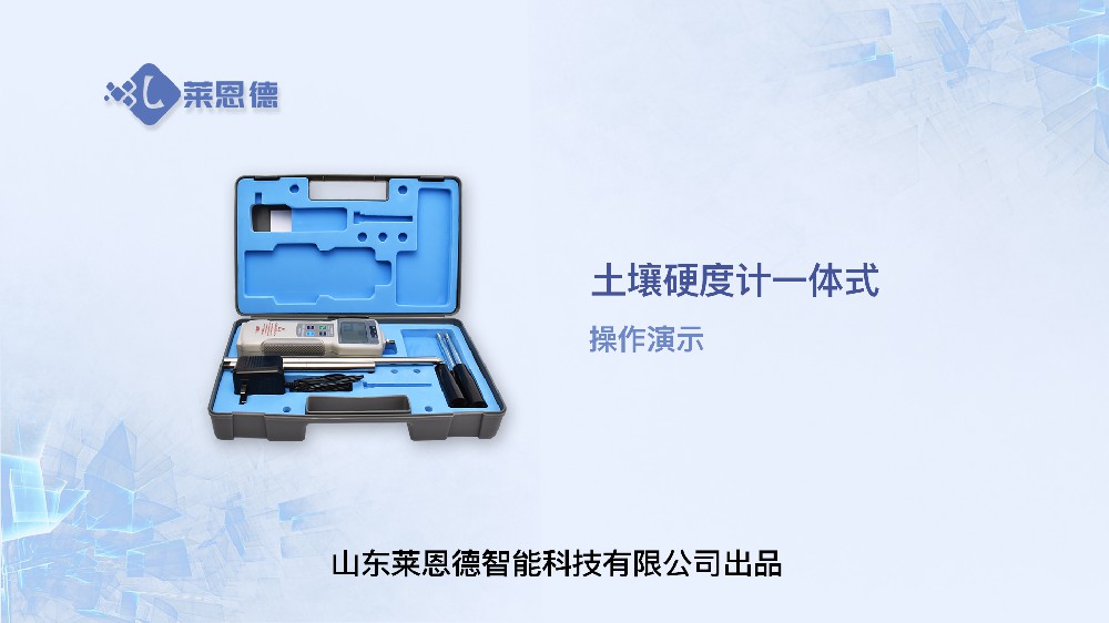 香蕉视频色版下载硬度计操作