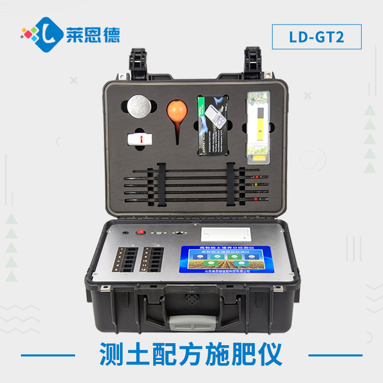 香蕉视频色版下载检测仪