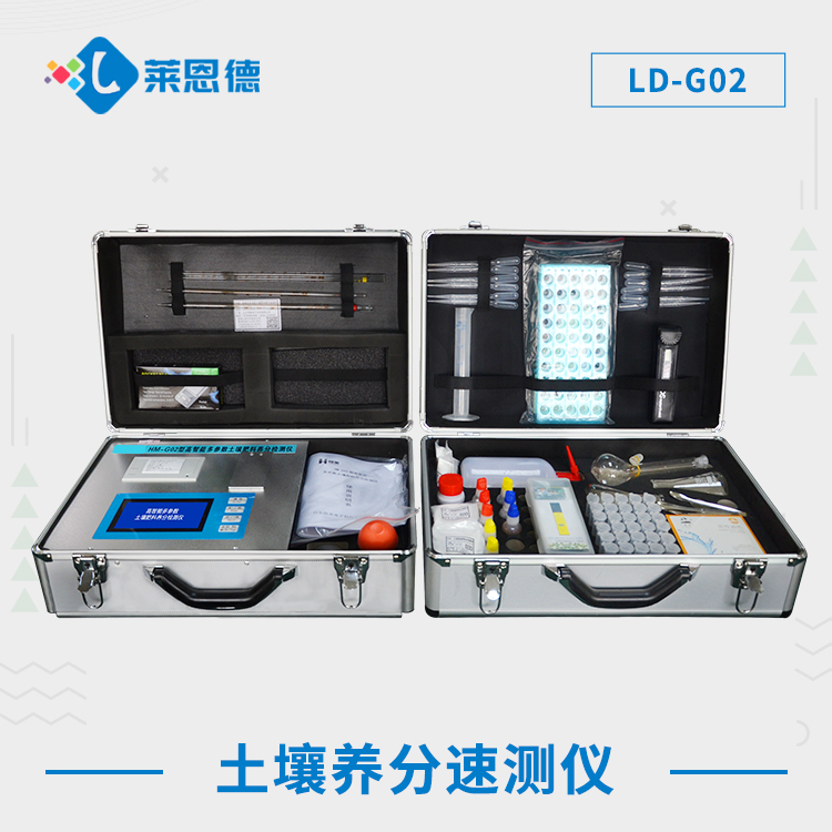 香蕉视频色版下载检测仪