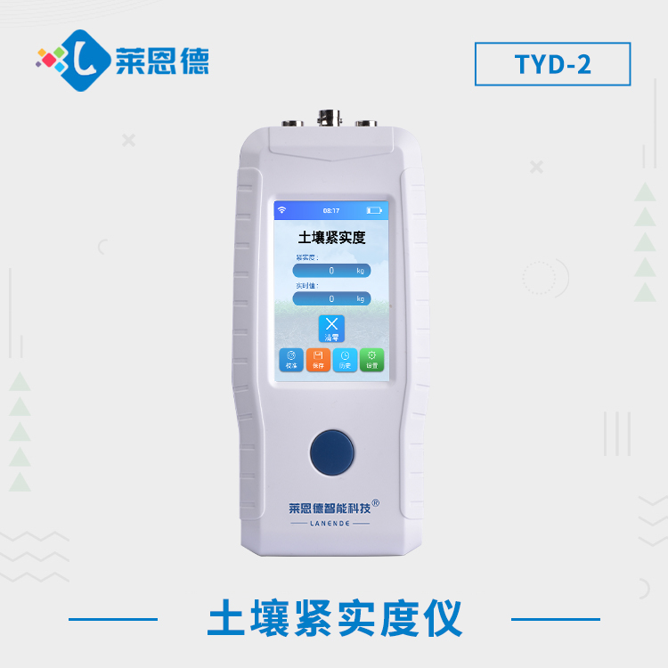 香蕉视频色版下载紧实度仪TYD-2.jpg