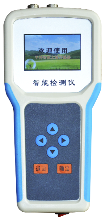 香蕉视频色版下载水分温度盐分ph测定仪