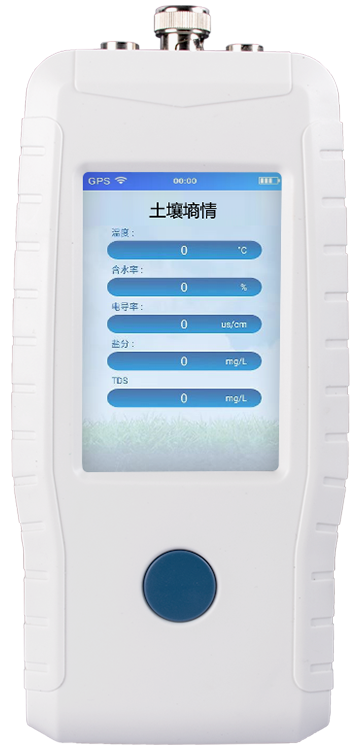 香蕉视频色版下载温度水分盐分PH检测仪