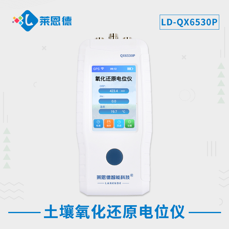 香蕉视频色版下载氧化还原电位仪